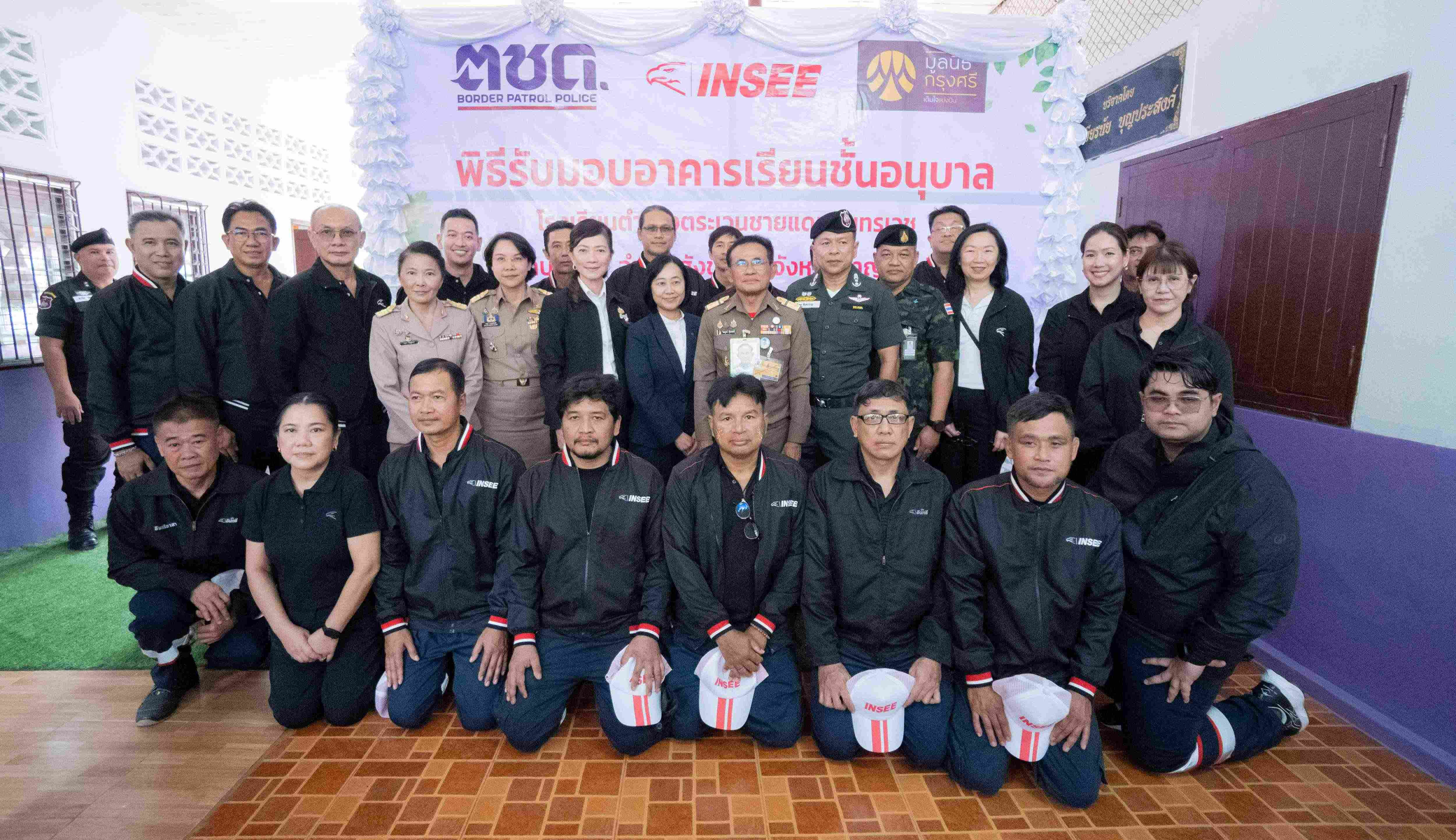 ‘ปูนซีเมนต์นครหลวง’ จับมือ ‘มูลนิธิกรุงศรี’ ส่งมอบอาคารเรียนเด็กเล็ก